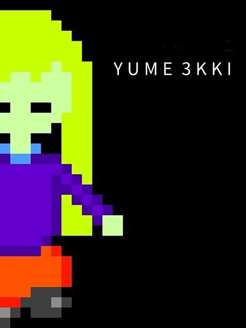 Yume 3kki カバー
