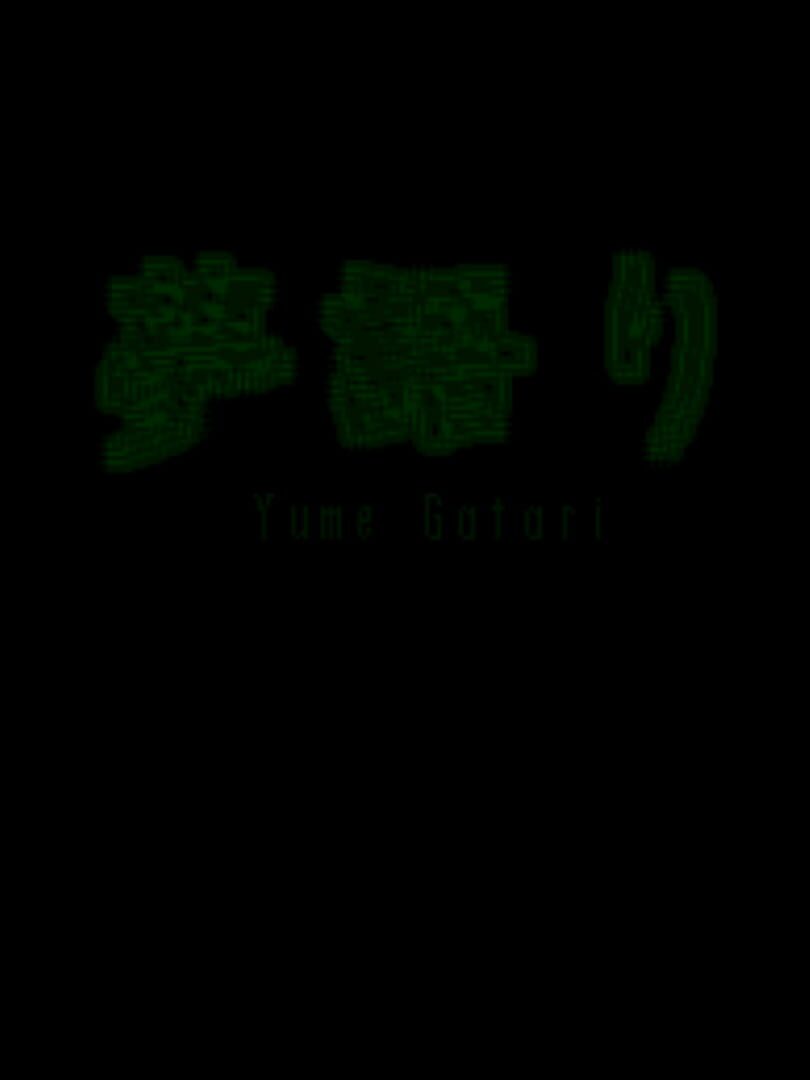 Yume Gatari Cover