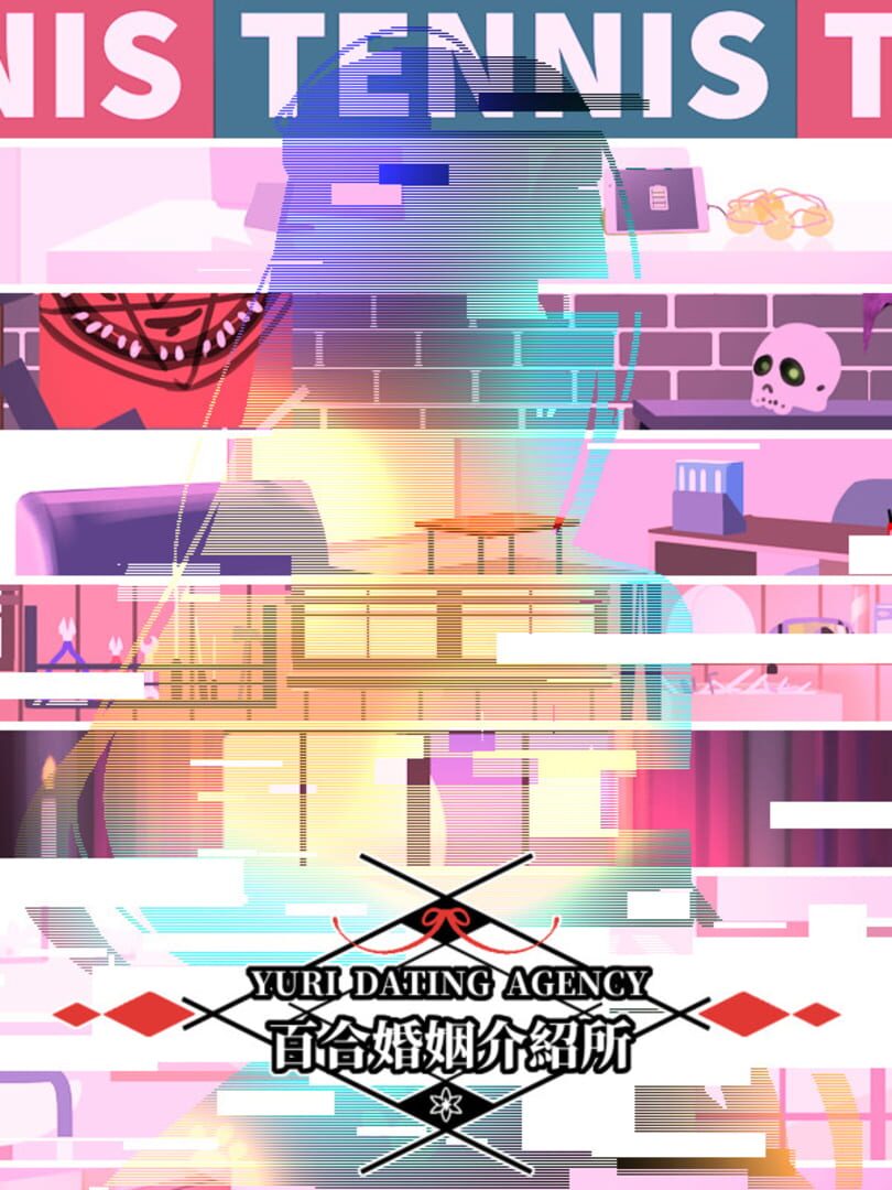 Yuri Dating Agency Cover