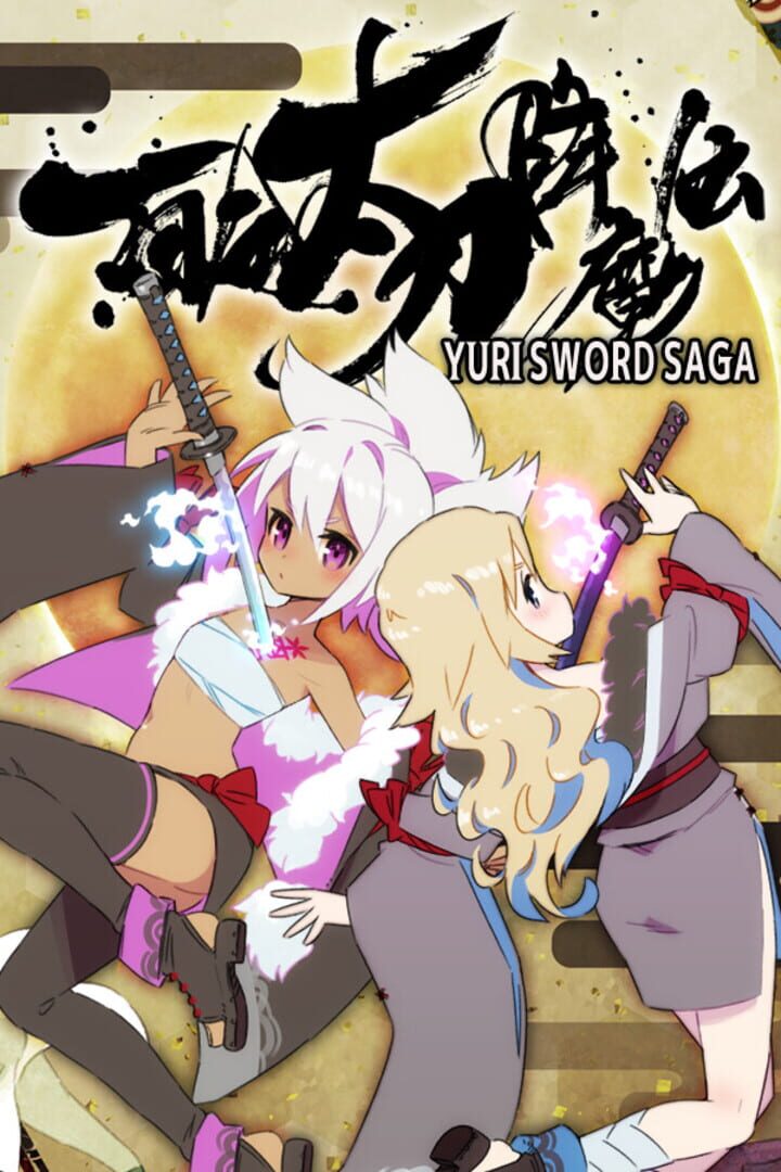 Capa de Yuri Sword Saga