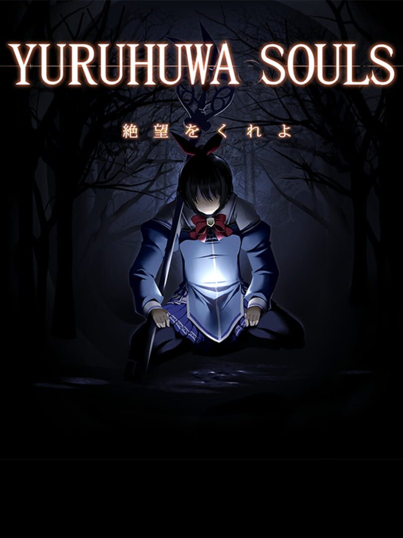 Yuru-huwa Souls Kapağı