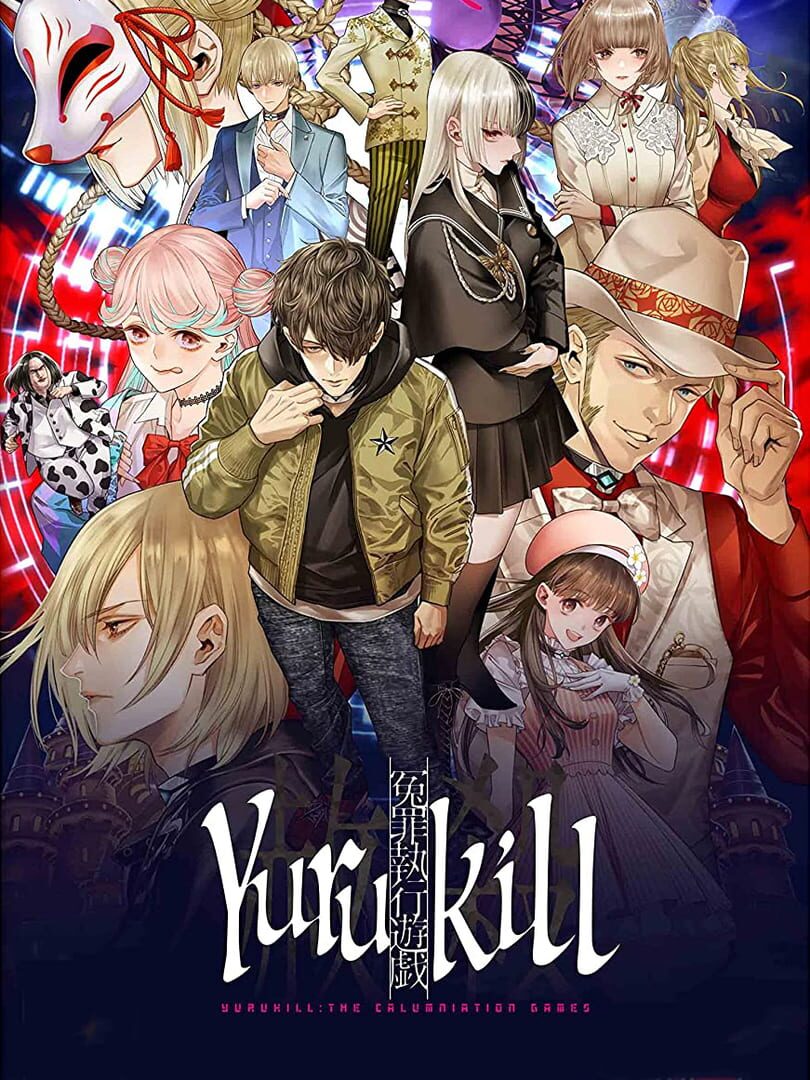 Couverture de Yurukill: The Calumniation Games