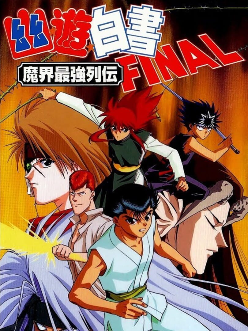 YuYu Hakusho Final: Makai Saikyou Retsuden Kapağı