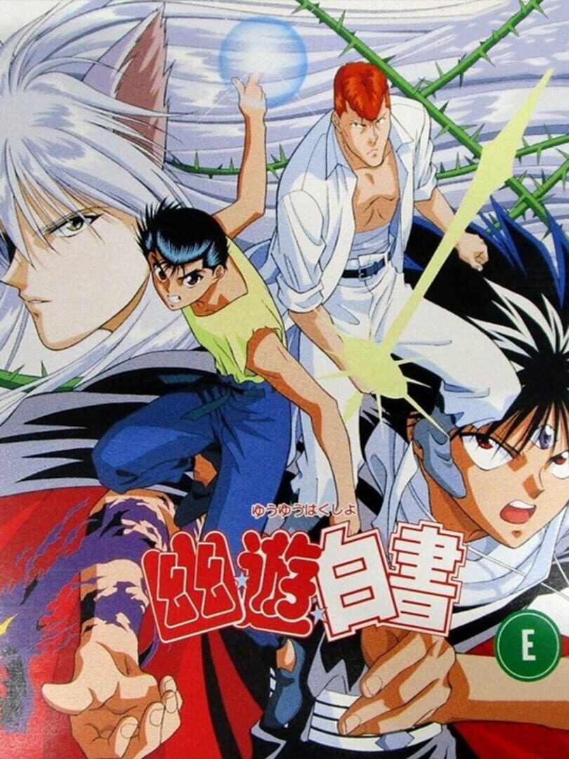 Couverture de YuYu Hakusho