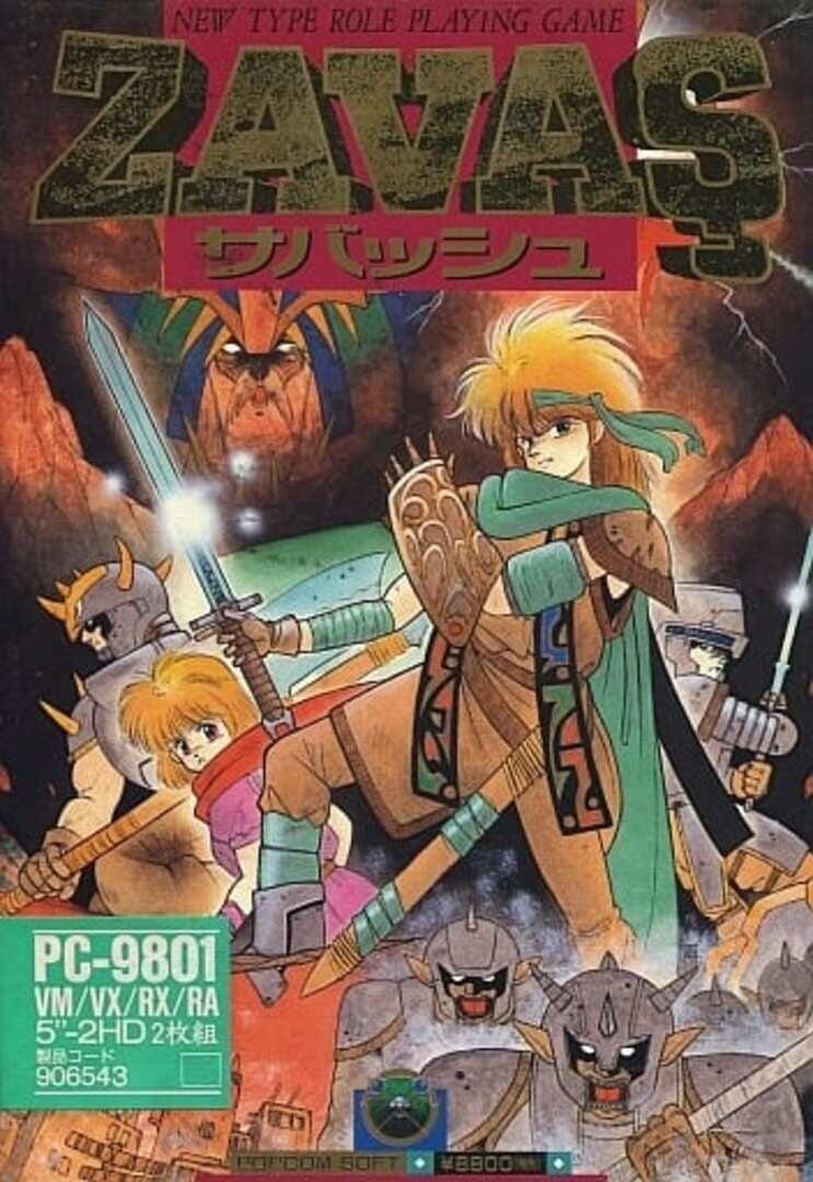 Capa de Zavas