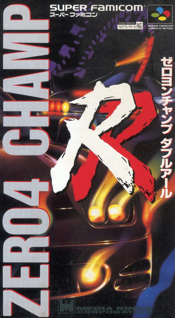 Couverture de Zero-4 Champ RR