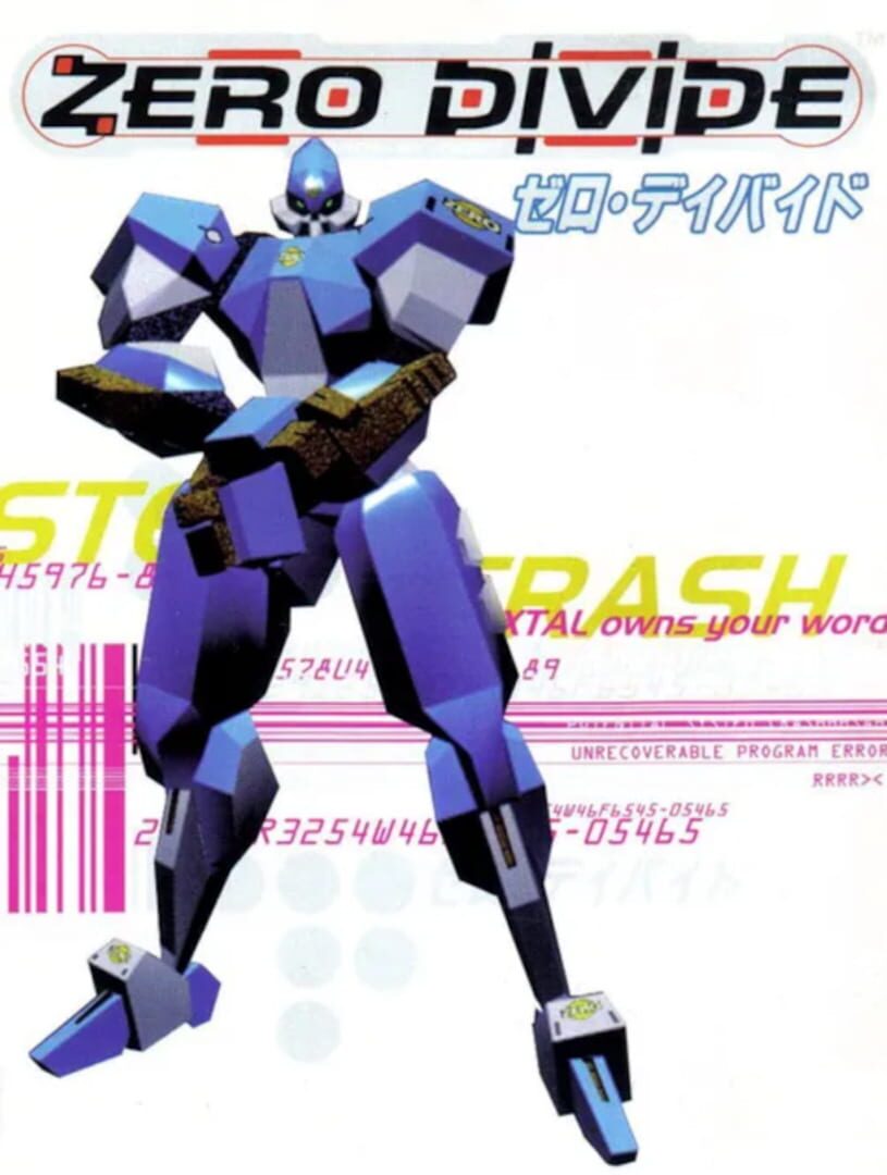 Copertina di Zero Divide