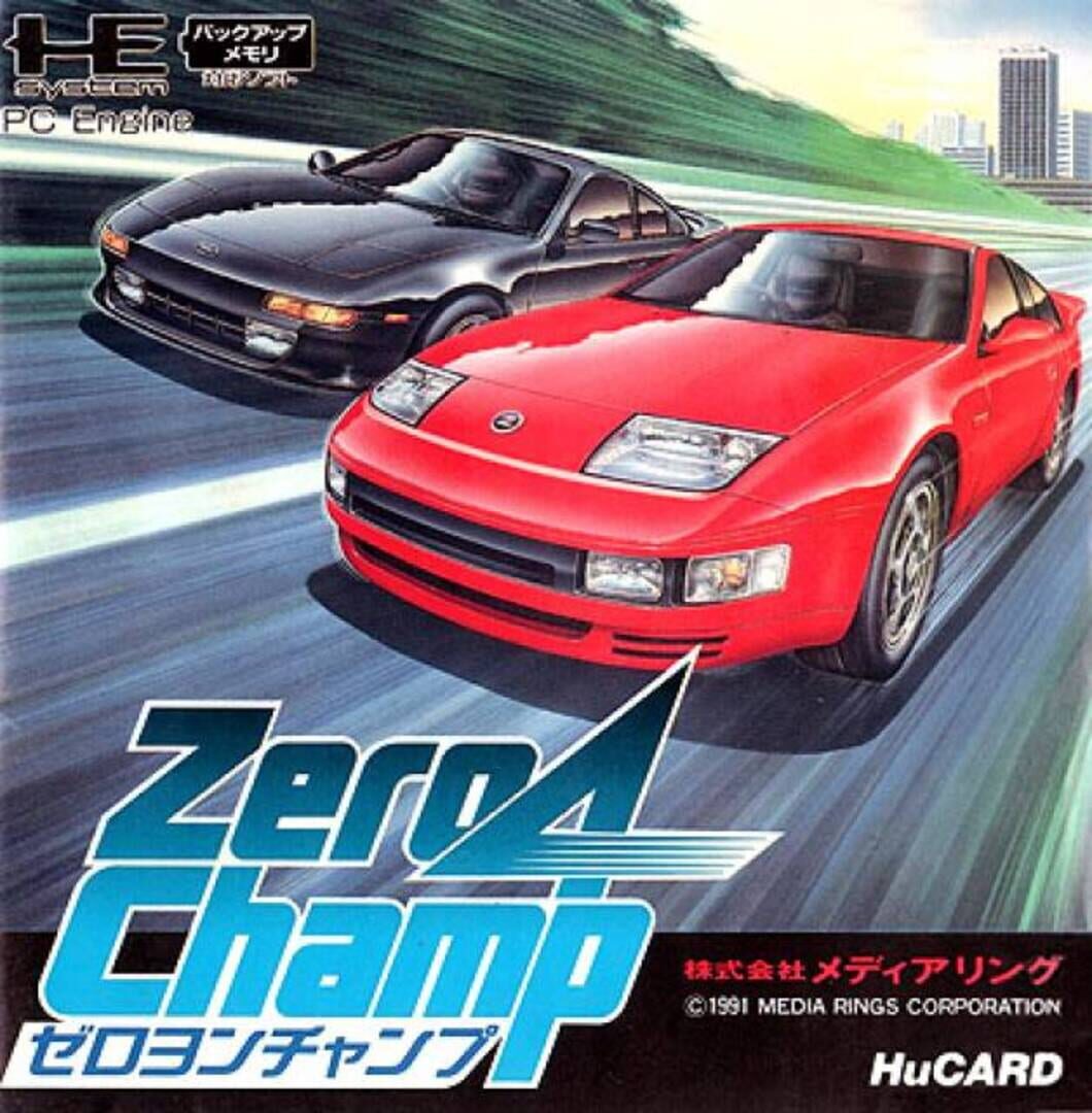 Zero4 Champ Cover