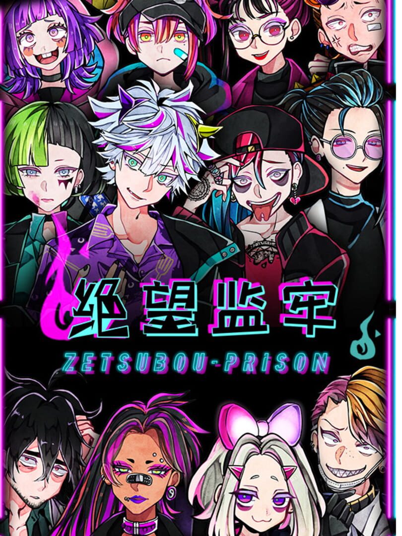 Copertina di Zetsubou Prison