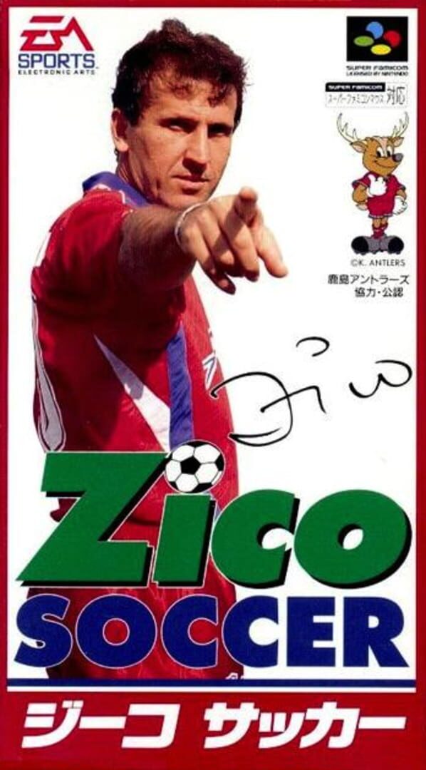 Zico Soccer Kapağı