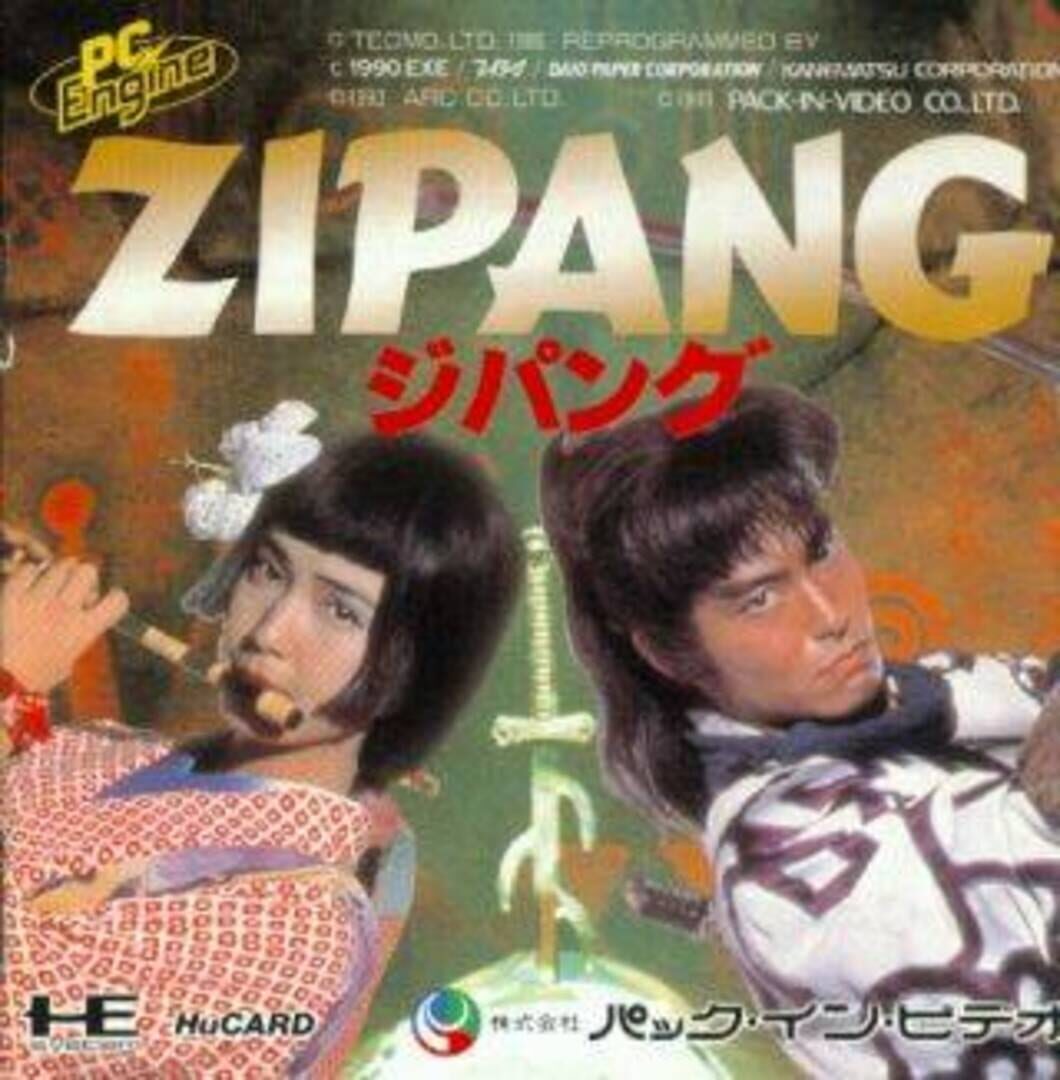 Copertina di Zipang