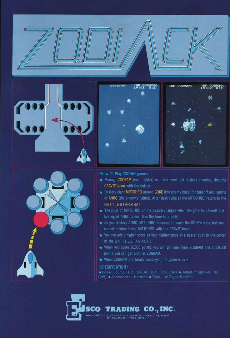 Zodiack Cover