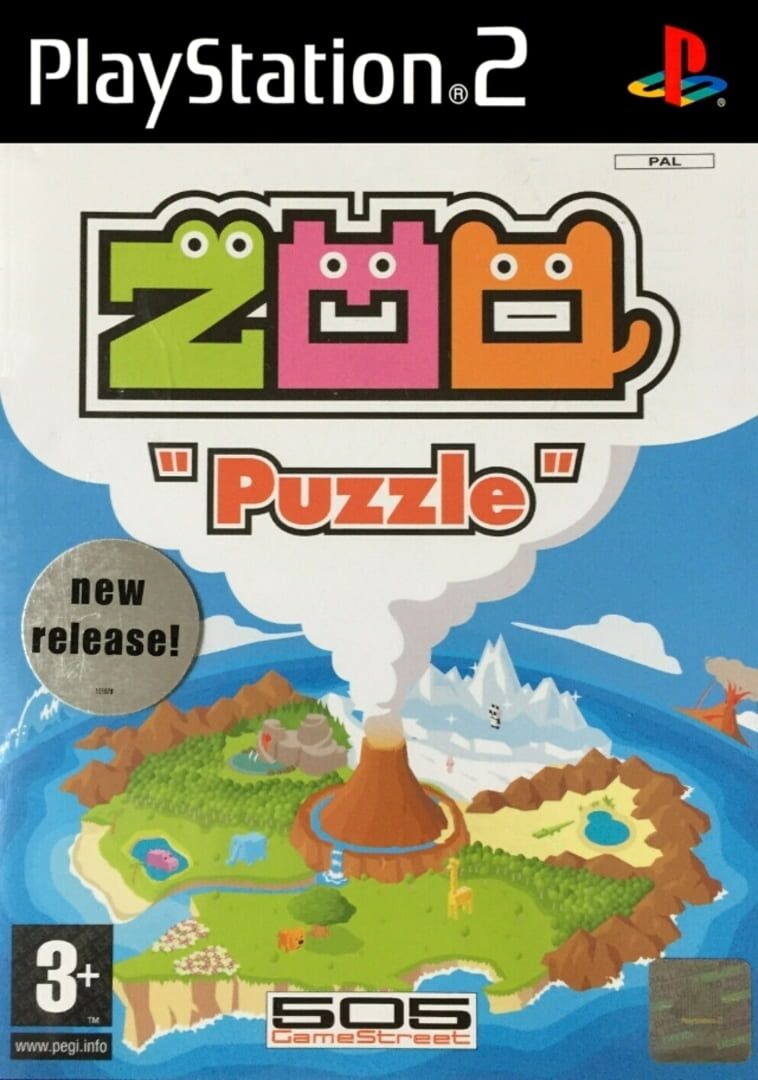 Zoo Puzzle Cover
