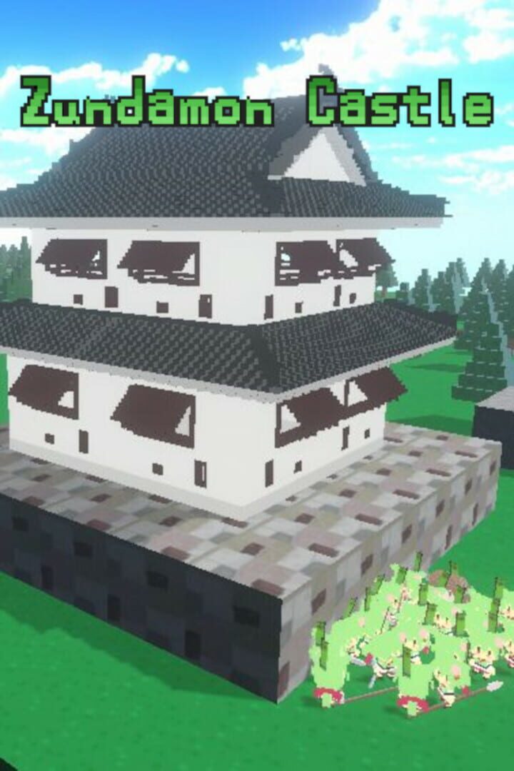 Zundamon Castle Cover