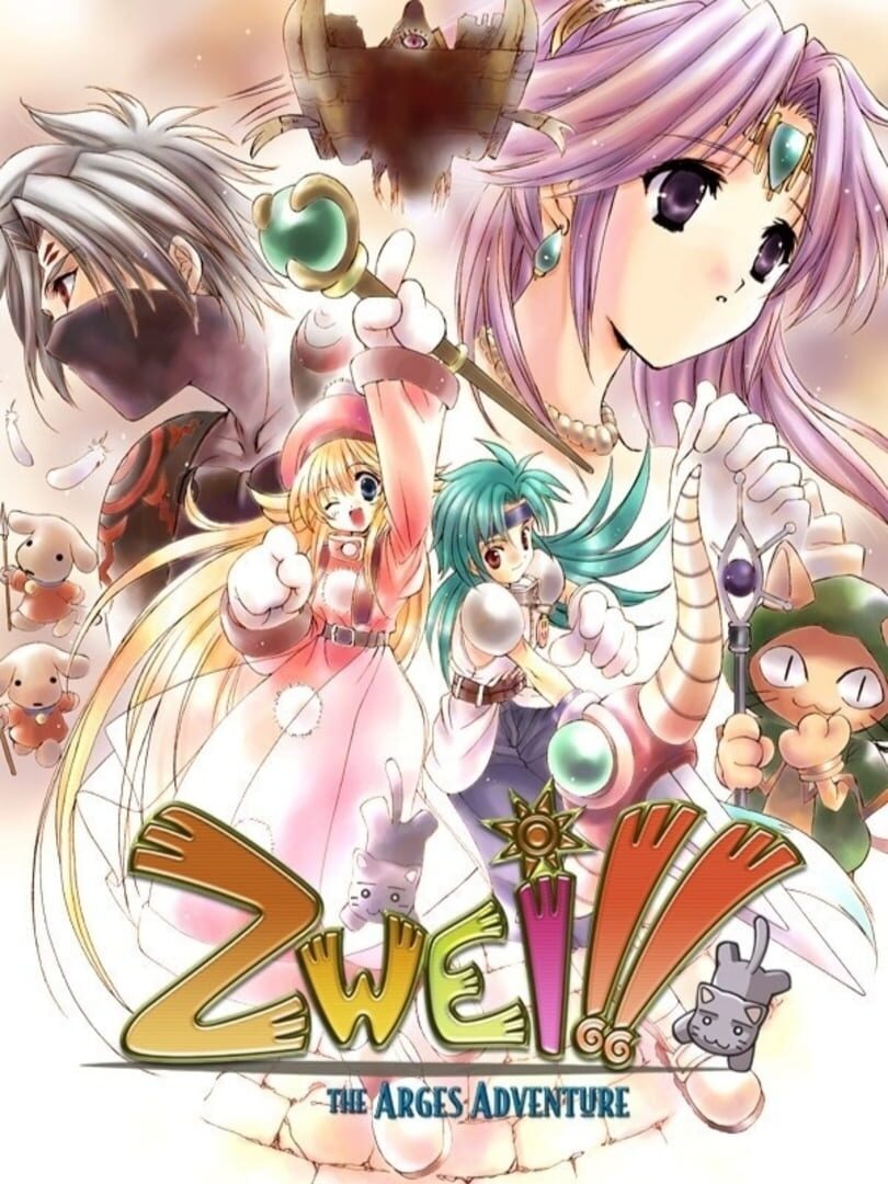 Zwei!! Cover