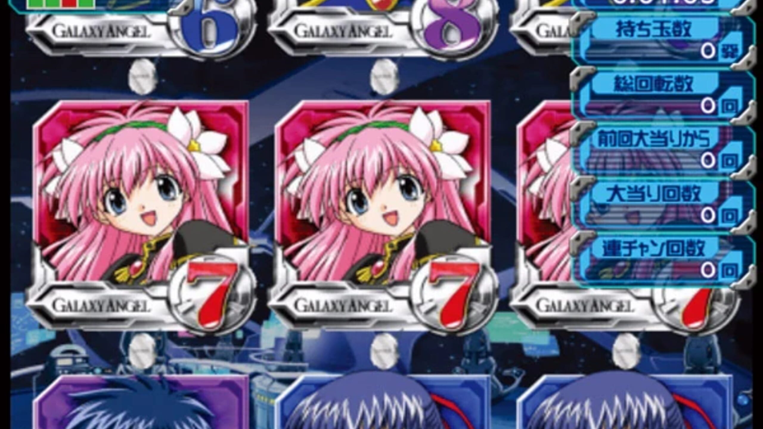 Is CR Galaxy Angel Down Right Now? - Gamebezz, image size:2560x1440