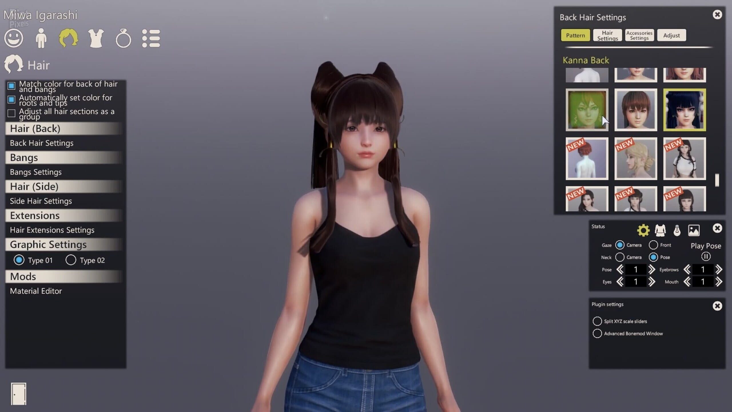 Honey Select 2: Libidoがダウン？サーバー状況と障害情報 | Gamebezz