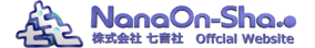 NanaOn-Sha logo