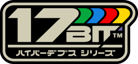 17-BIT logo